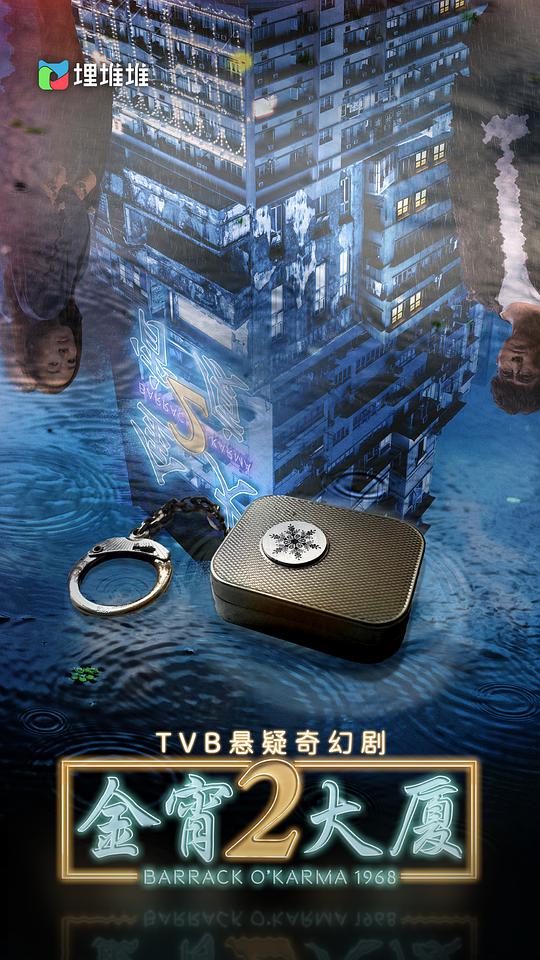 《chinese同志猛男twinktub》司机代入感极强从头懵到尾
