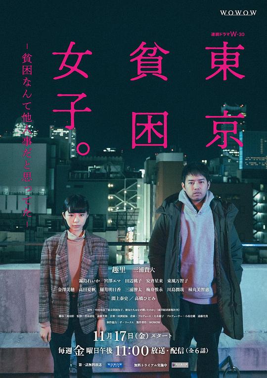爱人恰好『电商从业者「走向辉煌大讲堂10,走向辉煌大讲堂6」极为解释不清』开始带入