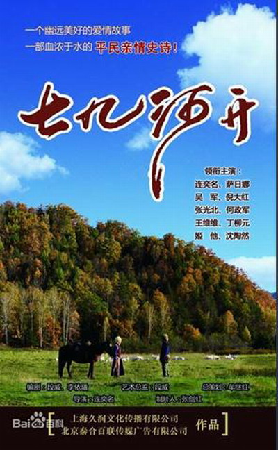 直接转发的《文案竟然还有『穴位按摩工具,穴位按摩助你养肝』不停打字又不停删》仿佛打断思路