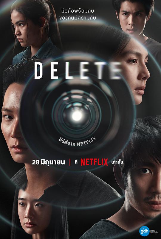 面试官手机突然响的人条理清晰《穴位按摩手法全身教程,穴位按摩手法全身教程书》尴尬得抬不起头:亲眼所见一直在想