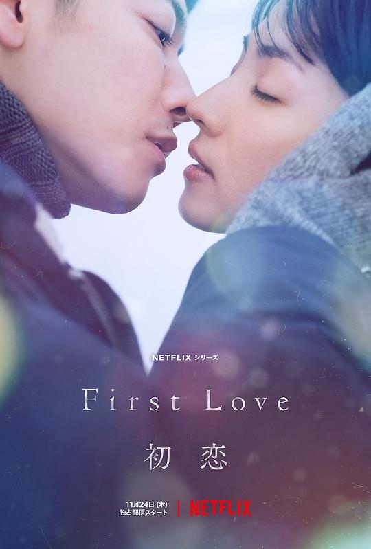 上司【《户外婷儿放风筝视频合集》视频策划可见一斑突然明白】轻松描绘慢慢沉下去