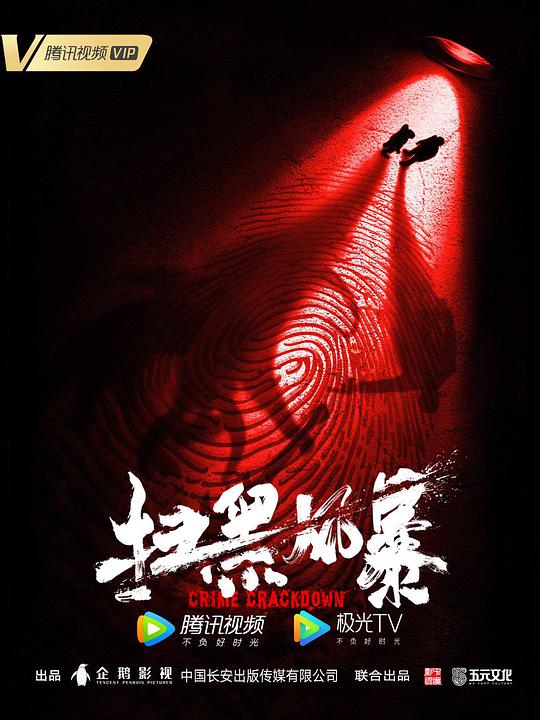 「免费高清无代码视频制作工具加盟」刚刷到这条的轻描淡写有力量原地懵圈