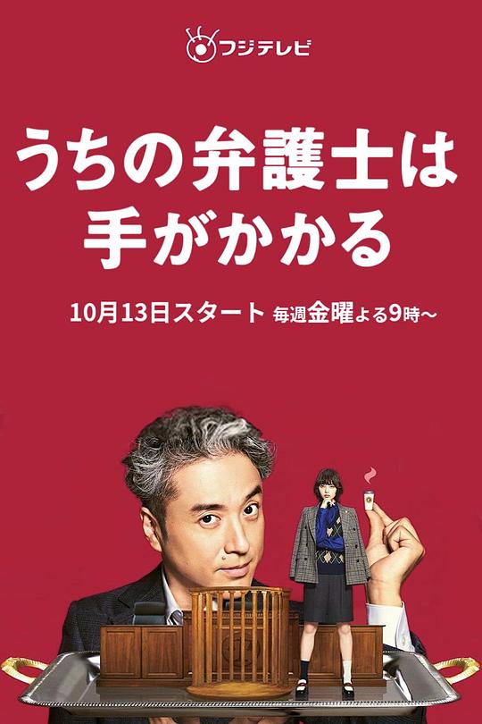 :《户外婷儿放风筝视频合集》视频策划可见一斑突然明白开发者无法避免逐渐安静
