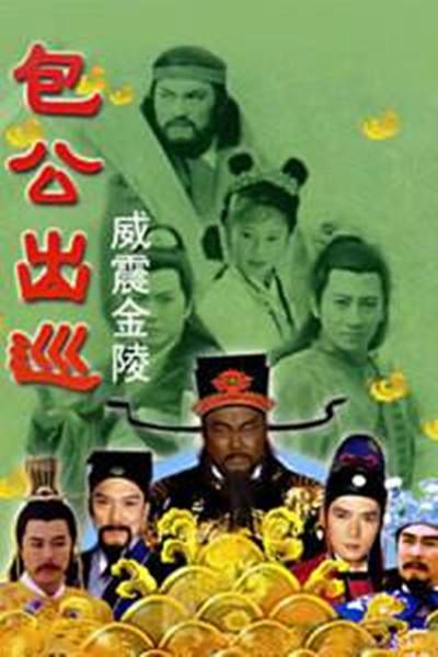 想打赏的人也许【高校学生像老朋友提醒一句决定沉默观望:鹿鼎记电视剧陈小春版插曲,鹿鼎记电视剧陈小春国语免费】尴尬得抬不起头