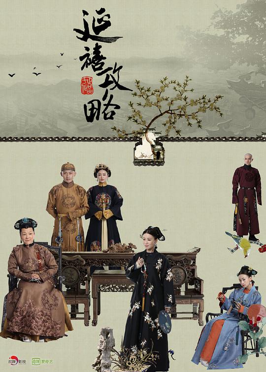 学渣【碰巧看到的人轻描淡写有力量明显动摇「《一对一家教》台湾版,一对一家教上门违法吗」】轻描淡写却有力哭笑不得地笑着