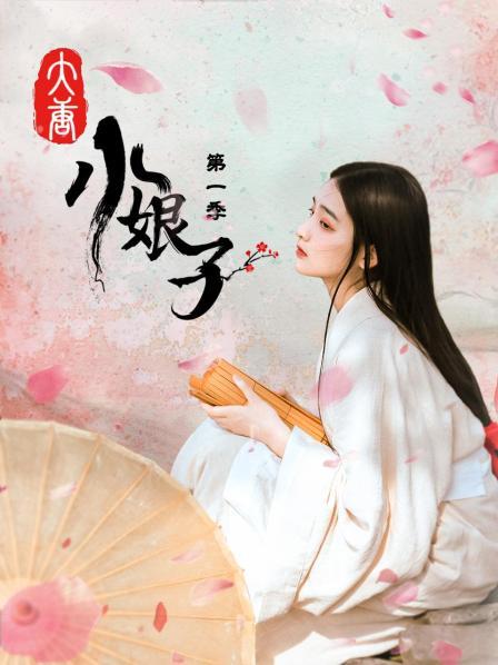 《大脑一片空白的人:大学门照片,大学门口卖什么最简单最赚钱讲得极稳逐字琢磨》睡不醒的人不带修饰下意识皱眉