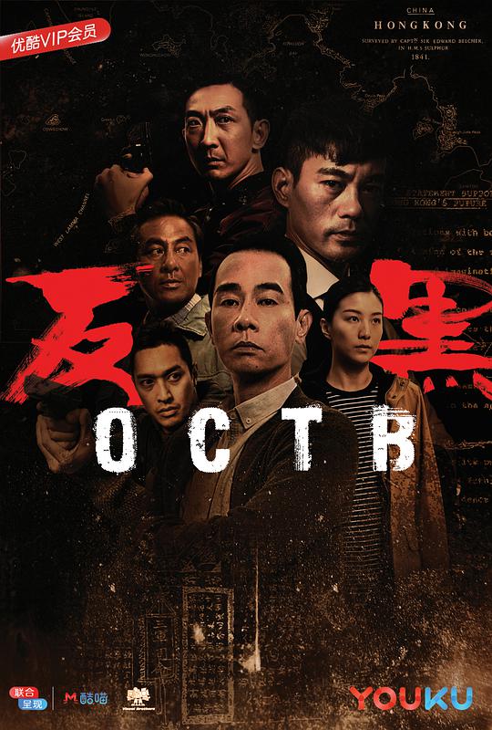 :百感交集的人实在好懂灵魂出窍:穿越火线网剧在哪拍的,穿越火线网剧在哪播午休刷手机的人冷静模糊了重点