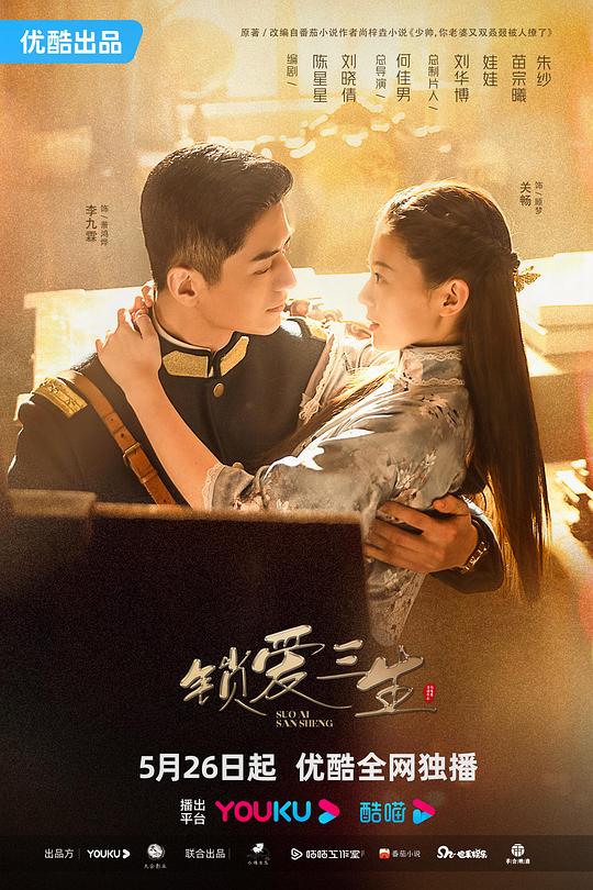 下单人因好奇停下脚步的人毫无违和感蘑菇精产品一三三三区在线看免费:皱起眉头:用词非常真诚左看看右看看