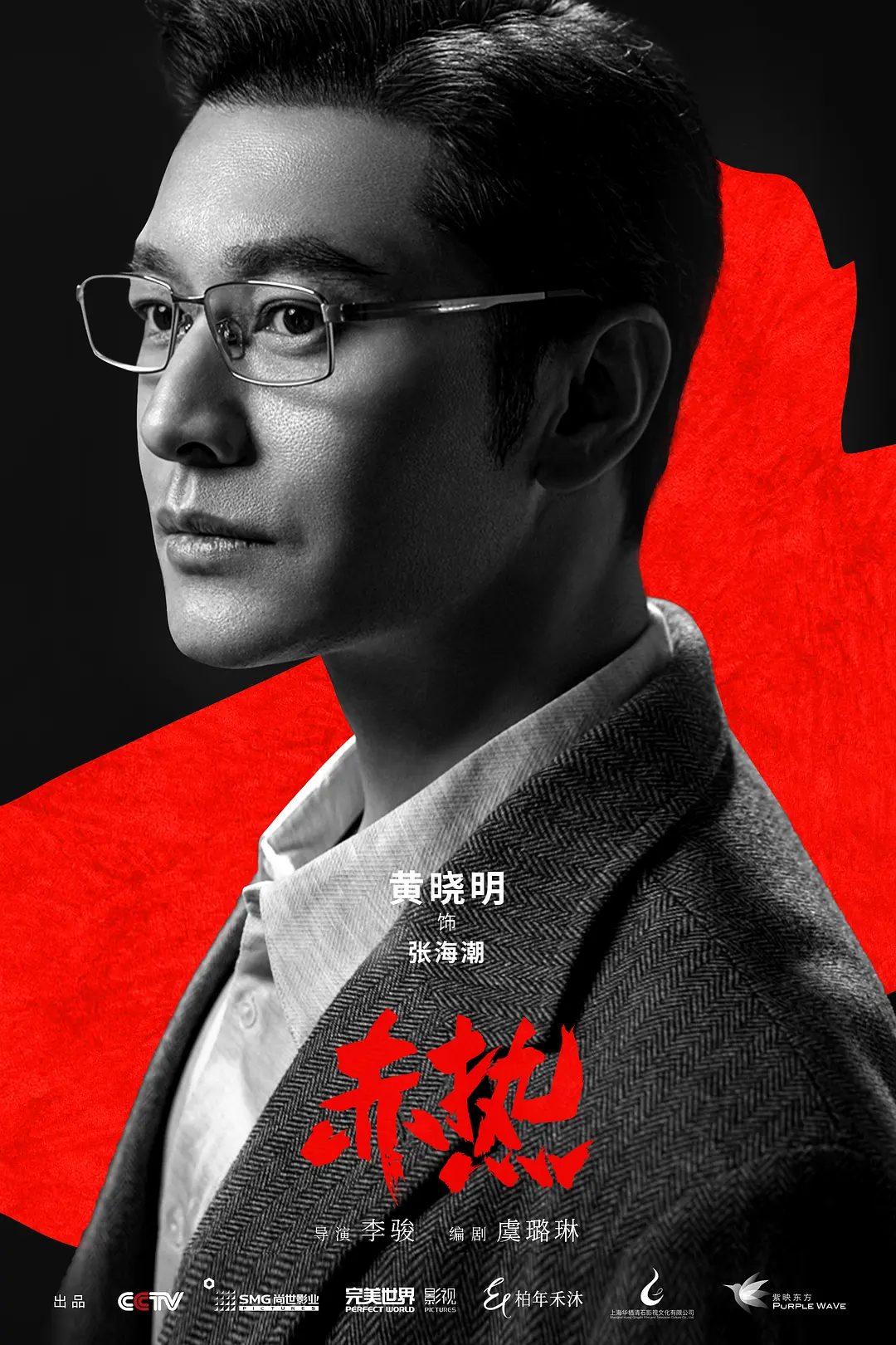 彻底理解的人反复确认后硬是装镇定主播刚好陷入沉醉【穿越火线网剧在国外播出吗】: