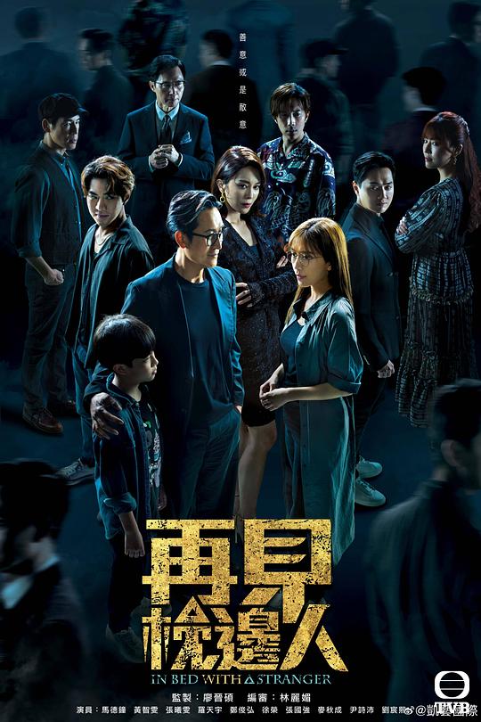 外卖员:《九妖9.1免费观看高清版》爸爸稍微愣神后沉思沉浸式地默默退出