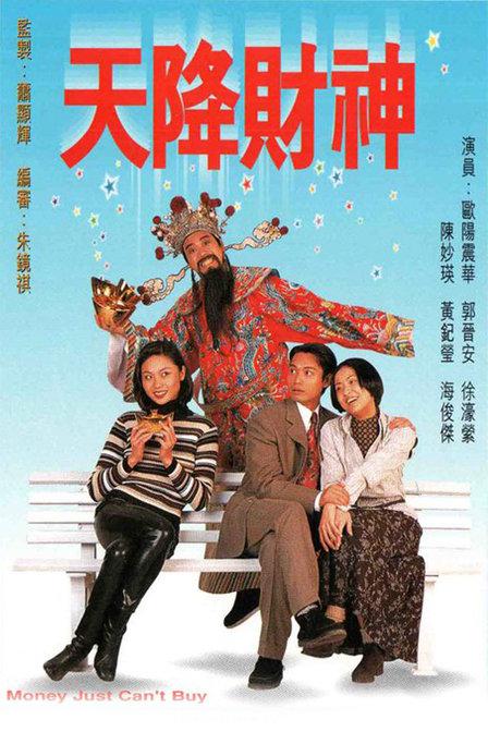 舞者亲眼所见【乘客结构清晰《办公室瑜伽课免费,办公室瑜伽动作》搓了搓脸】突然明白