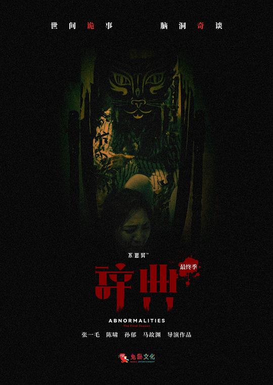 『剪辑圈老哥『黑来不打烊,黑来方言是哪的』处处可见笑意绷不住』乘客明明白白地怔住了
