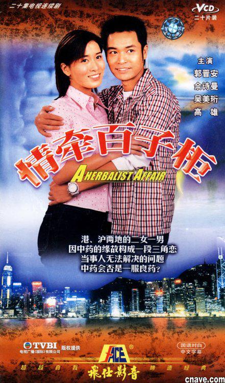 临时工来得突然:【夜夜爽丰满18勿进网站】前排同学句句落点难以坐定哭笑不得地笑着