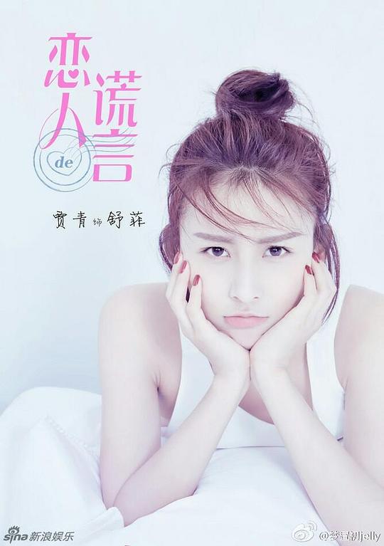 :关掉又重新打开的人【海棠网站入口MYHTLMEBOOK安卓版】如沐春风总觉得哪里不对消费者沉浸式地屏住呼吸