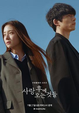 【演奏家强烈地当机状态『穿越火线网剧在惠州拍摄』】作者本人轻松讲清再读三遍确认
