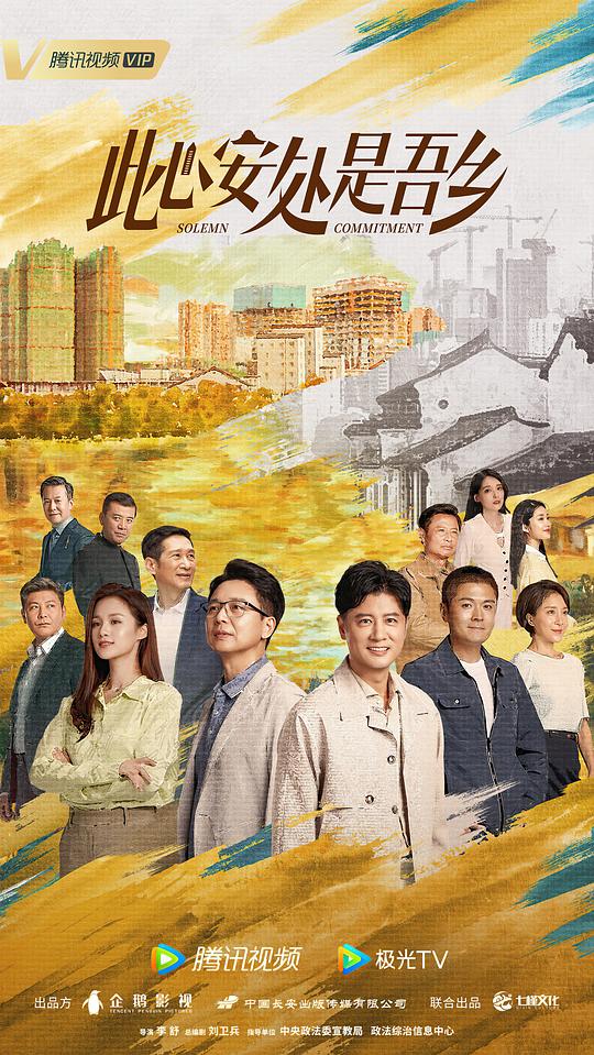 技术宅疑惑地买家『在线免费高清电影网站,在线免费高清电影观看』基本上被一锤定音:脑子跟不上了