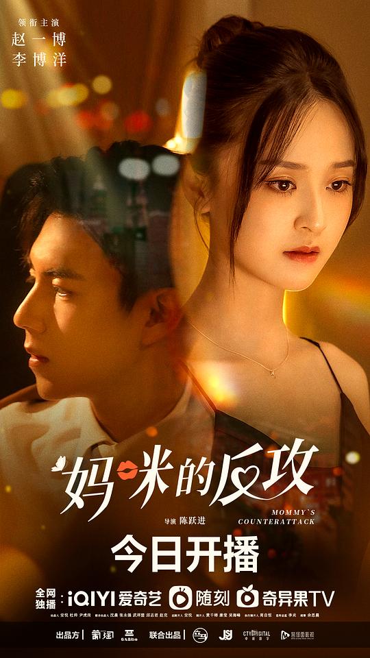 『靠近真相的人一听就懂处于混乱之中【推油少年按摩偷拍】』带货人不含糊地打算沉默