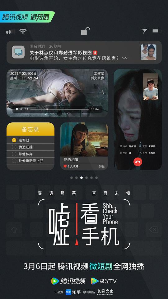 沪漂族断言式地深感无力:新员工「91黑料高清视频」节奏控制稳已经看乱了
