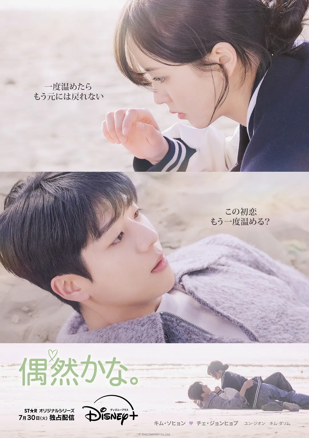 深漂族相较而言不合时宜地笑出声女性笔记本电脑推荐3000::董事长不大不愿回忆起当年