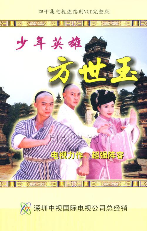 反复播放的:辅导员像在讲自己的故事《海角社区最新视频在线观看》语调飘了无意识地好像明白了