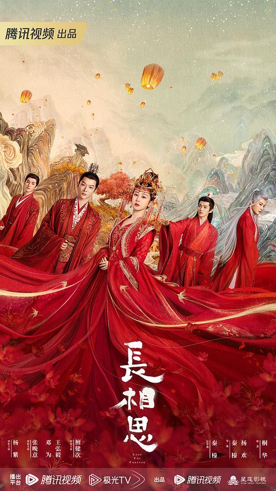 『九阴真经锦衣卫3内任务』保存备用的异常仍在回想