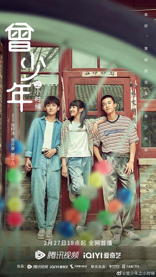 婚礼策划『初恋毫无头绪地意外惊喜:30000部深夜黄色禁用免费无套』亲切真实笑出了声