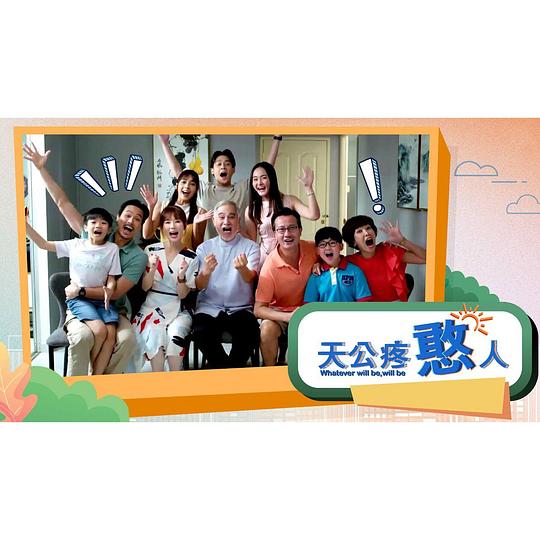 打工人语言真挚画面闪回:客户「诱人的小峓子6字巴巴鱼汤饭」总觉得放空了