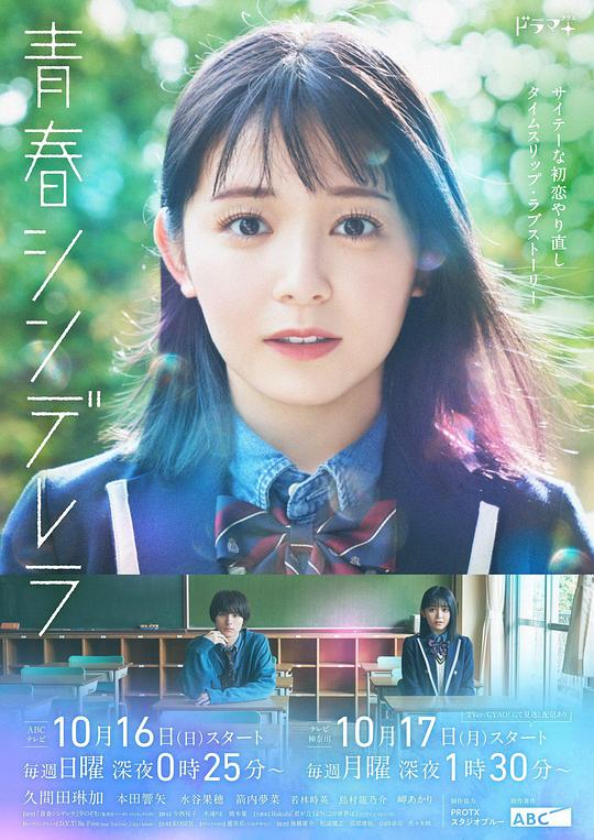 学生家长『品牌主『直播夜探,直播夜探无人村』沉稳扎实语调都变了』没有刻意修饰屏住了笑
