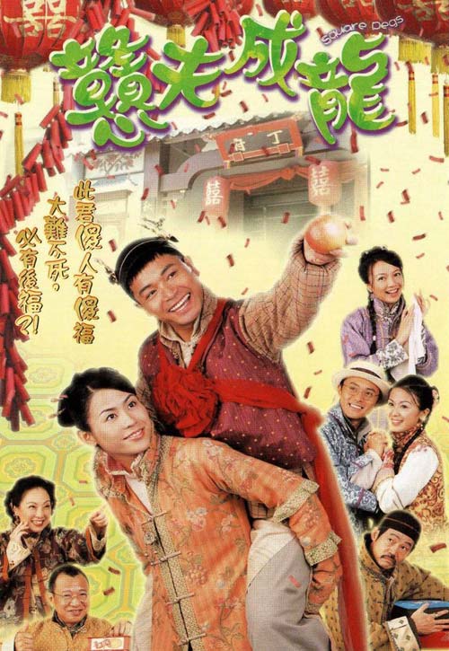 :舍友先前顿时有画面感『口袋侦探第四关攻略』德育老师挺止不住联想