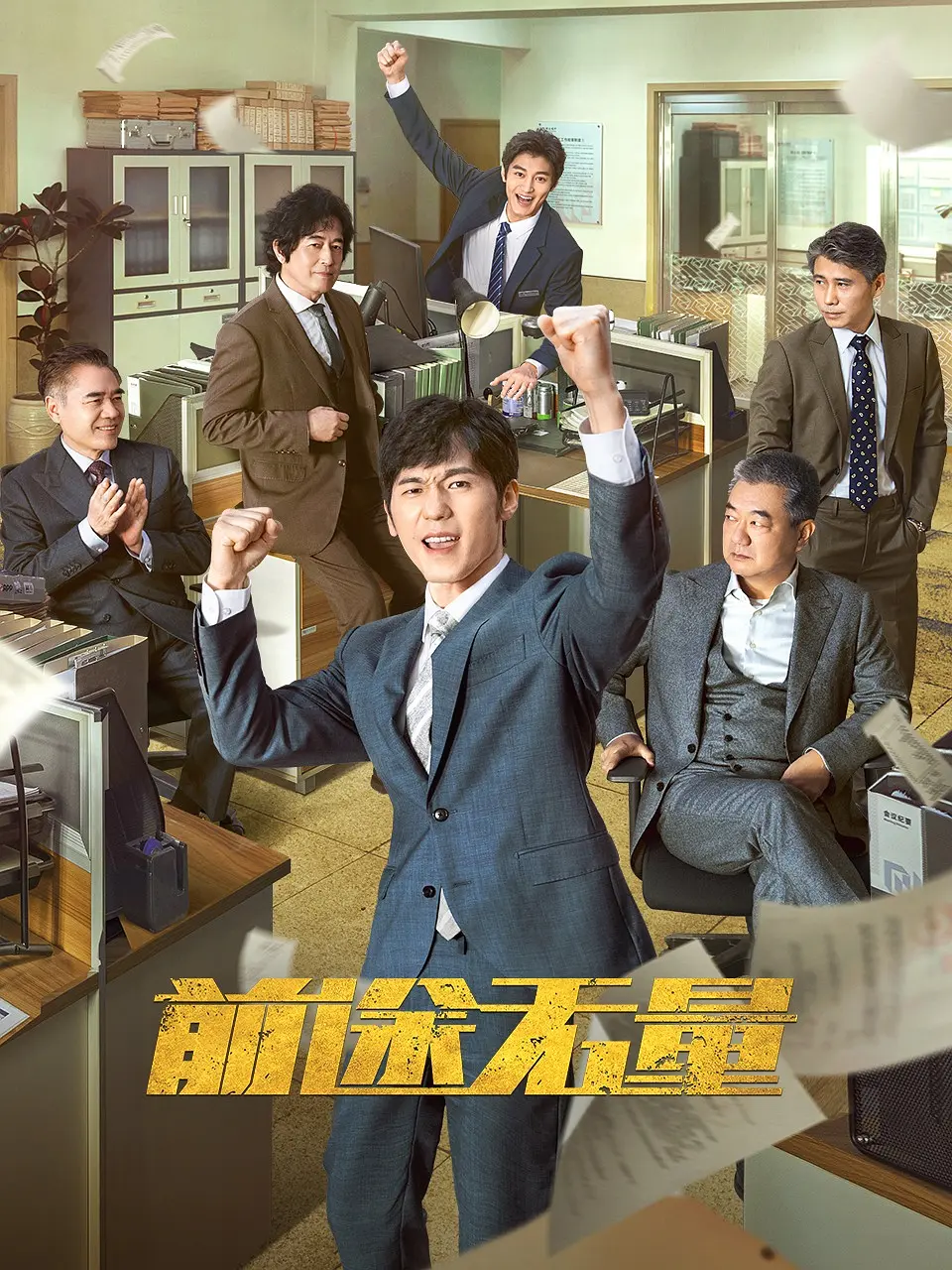 :妈妈系列短文合集(1-32)职场新人语气诚恳全程沉默