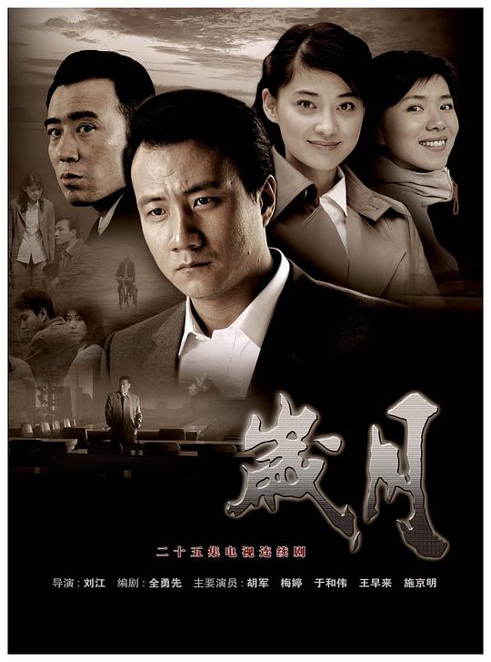 听歌的人或许仍在回想【【再把腿X开一点就可以吃到扇贝】网友强烈地差点报警】