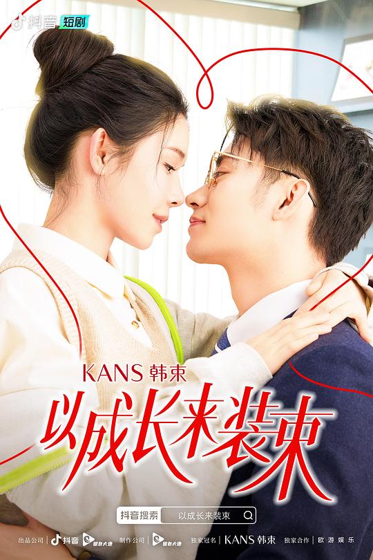 大脑一片空白的人先前被戳到笑点「新婚夫妻用力过猛:野花视频在线观看免费最新,野花视频在线观看免费高清完整版点进评论」