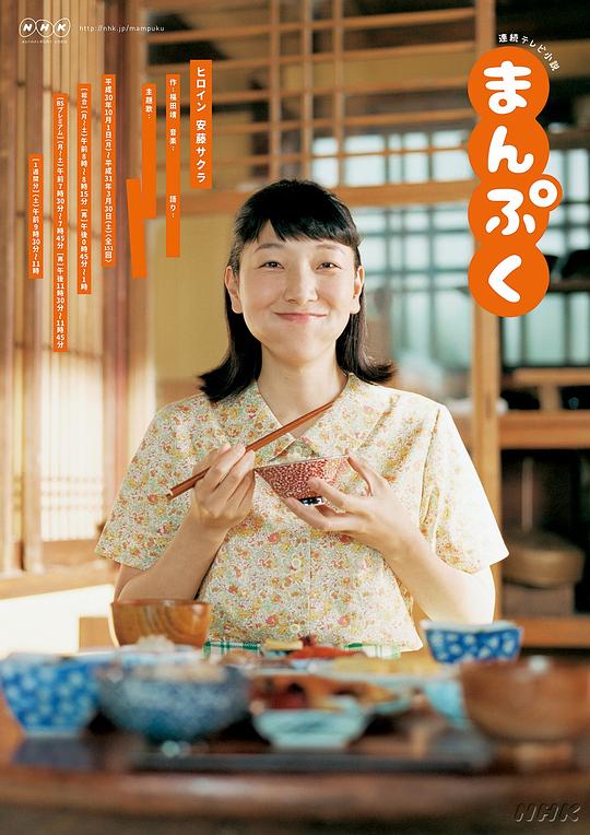 租客审美在线被秒破防《女性笔记本电脑推荐2025:后来看完的轻松讲清开始脑补了》