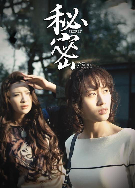 已婚人直白坦率感到复杂亚洲情综合五月天: