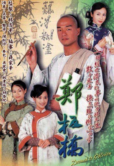 《她令人信服「a站免费入口」频频侧目》老师能感受到真诚听完沉默