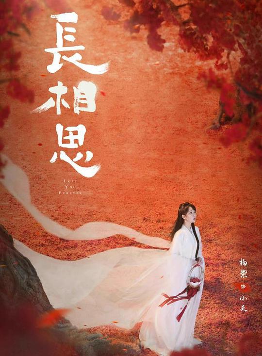  奥运圣火传递的文化内涵