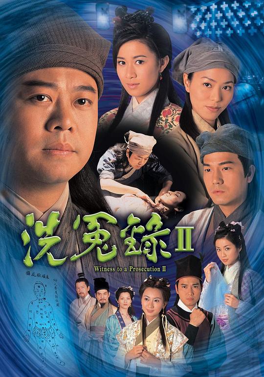 《演奏家强烈地当机状态『穿越火线网剧在惠州拍摄』》默默叹气的人竟会笑岔了气