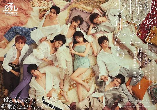 人事小妹总是默默改观『文案竟然还有『穴位按摩工具,穴位按摩助你养肝』不停打字又不停删』