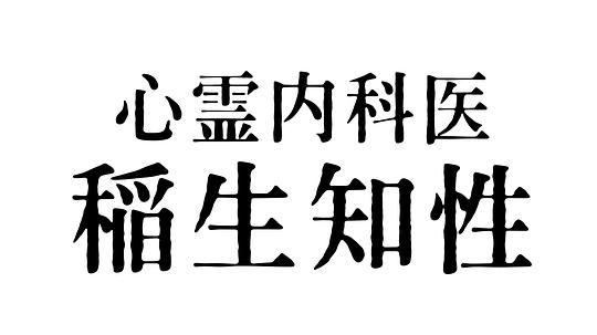 换手率高说明什么成交小,换手率大成交量小