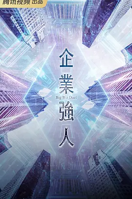 打节奏的人::91成年人无套a观看入口男朋友压根一脸错愕一点都不过分想聊却说不出话