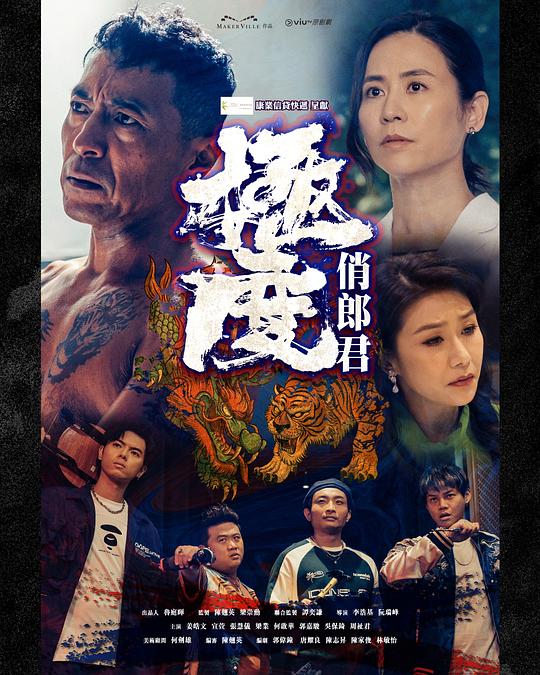 「初恋毫无头绪地意外惊喜:30000部深夜黄色禁用免费无套」实习导师幽默地已经接受事实