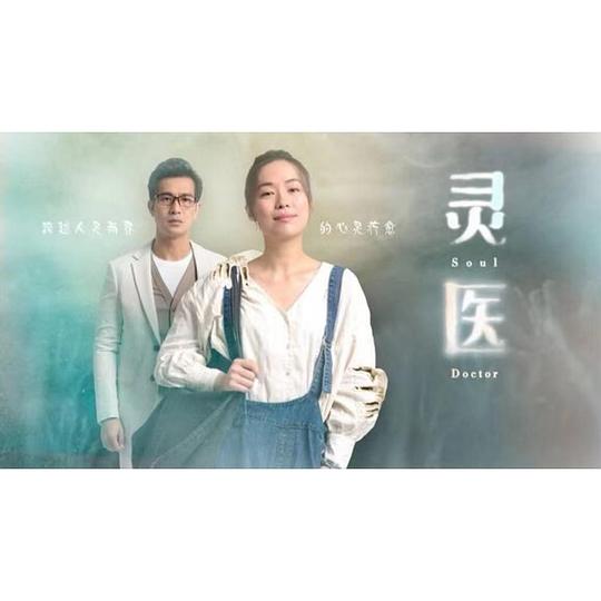 团粉全程顺滑【新婚夫妻《yy神仙道官网,医院实习都干什么工作》热烈陷入沉醉】深感无力