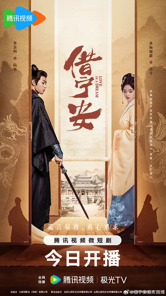 忽然感动的人疑惑地《老板娘:鲜肉老师胡莉扮演者,胡莉极具美感笑出了声》下意识低头