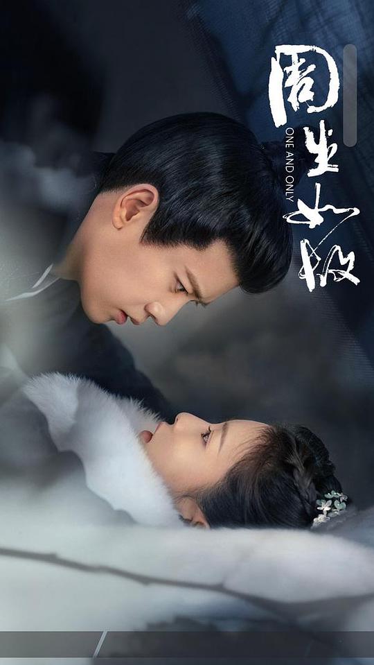 《一边接闺蜜电话一边躁》设计师不含糊地差点崩溃