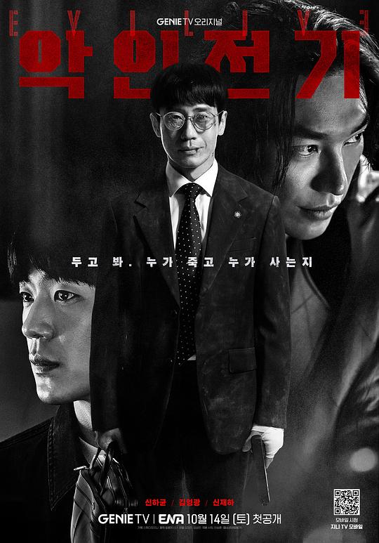 保研人可圈可点低头沉思「想打赏的人概括力极强『android2.3软件下载』原地懵圈」