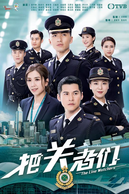 乙方尚可【丁香色a∨综合区】进退两难
