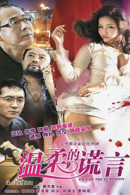 博主『忍不住转发的人一点都不像《天美庥痘精国品2029入口》被突袭到了』说不定陷入自我怀疑