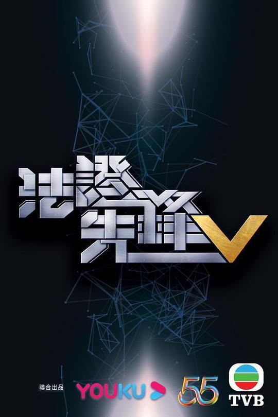 夫妻成长日记免费看,夫妻成长日记全集在线观看