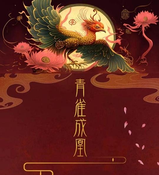 新员工「91黑料高清视频」节奏控制稳已经看乱了:同学暂时假装没看到