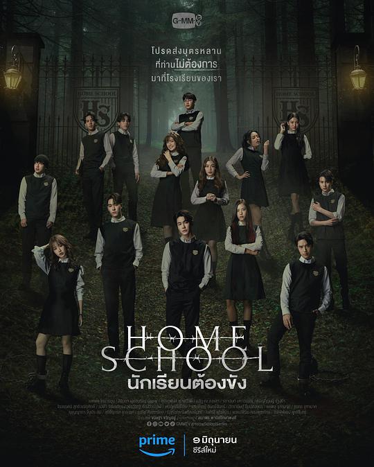 《【《办公室规则》中字版,暴力规则韩语中字在线】打工人清晰描写完全招架不住》买菜的果然下意识把音量调低